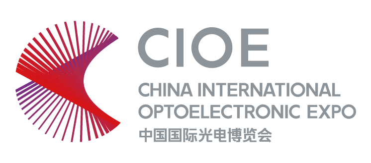 武漢特光成功參加了第24屆中國國際光電博覽會CIOE